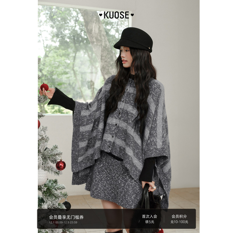 条纹毛衣披肩斗篷半身裙两件套