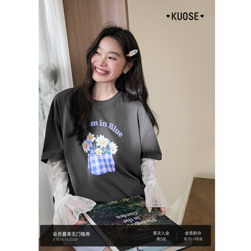 阔色深灰色字母印花短袖t恤女2026春秋季新款圆领半袖上衣长款夏