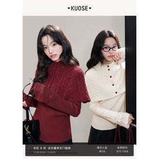阔色气质披肩针织衫 毛衣新 内搭斗篷上衣红25秋冬圣诞穿搭女打底衫