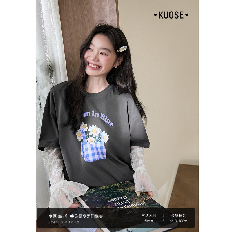 阔色深灰色字母印花短袖t恤女2026春秋季新款圆领半袖上衣长款夏