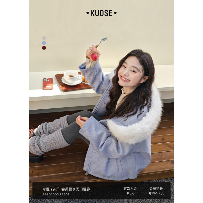 阔色灰紫色连帽毛领呢子大衣女2025秋冬新款慵懒红色毛呢外套短款