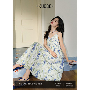 新款 闊色v領(lǐng)碎花吊帶沙灘裙女海邊出游2025夏季 氣質(zhì)a字連衣裙長裙