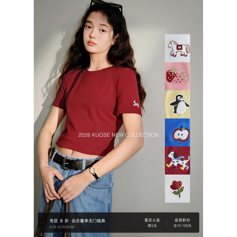 阔色红色圆领刺绣短款上衣女2026春夏季新款白色v领针织通勤t恤粉