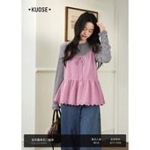 女打底衫 新26春季 上衣秋 t恤背心吊带两件套装 阔色灰粉色内搭长袖