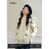 新款 阔色米杏色蕾丝花边镂空长袖 t恤女2026春季 内搭打底上衣秋冬