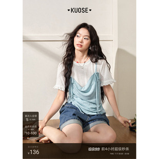 阔色绿色假两件蝴蝶结吊带t恤女26夏季新款木耳边针织短袖上衣春