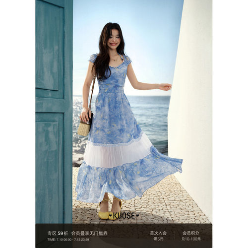 油画风挂脖拼接连衣裙女