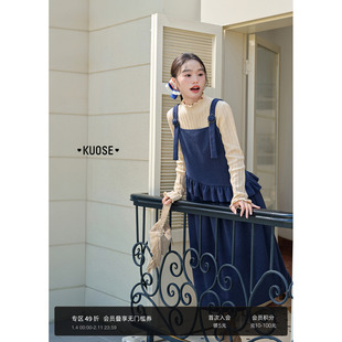 阔色荷叶边拼接背带连衣裙叠穿女25秋冬季新款深蓝色无袖直筒长裙