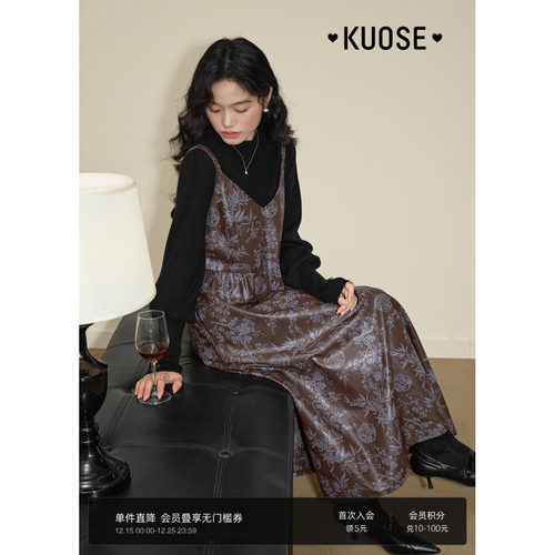 阔色v领吊带连衣裙皮裙