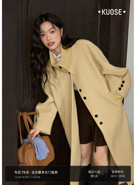 阔色黄色立领呢子大衣长款女2025秋冬季新款宽松显瘦气质毛呢外套