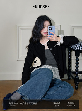 阔色刺绣小狗针织开衫外套上衣黑色女2025秋冬季新款小个子毛衣