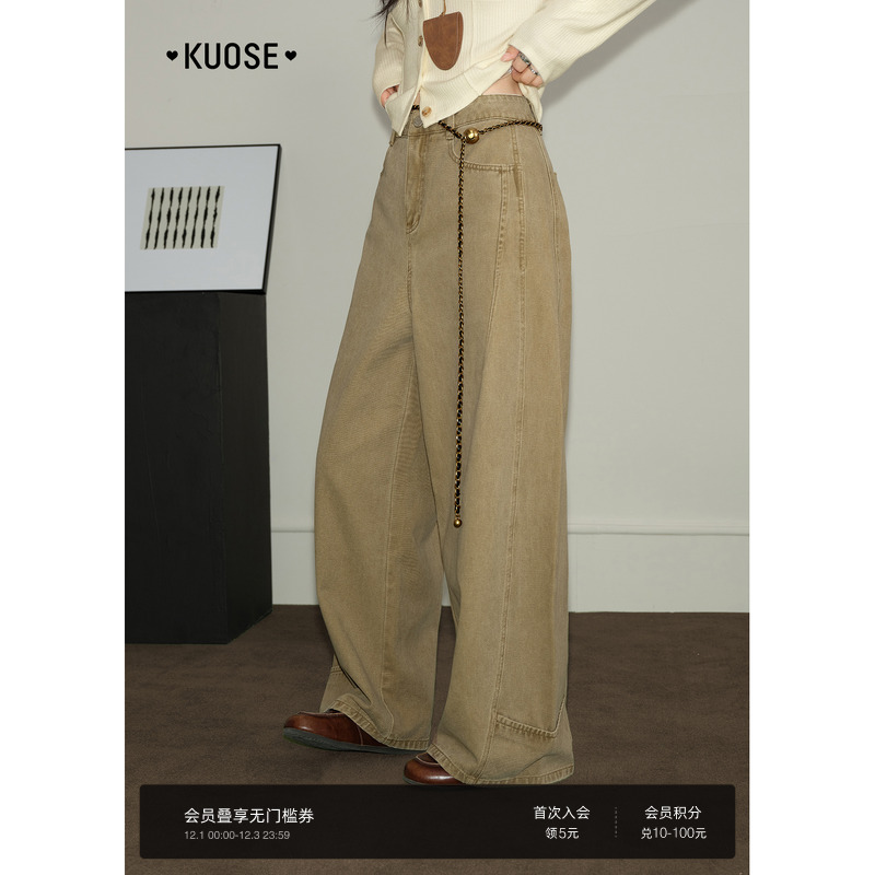 复古卡其色直筒牛仔裤女