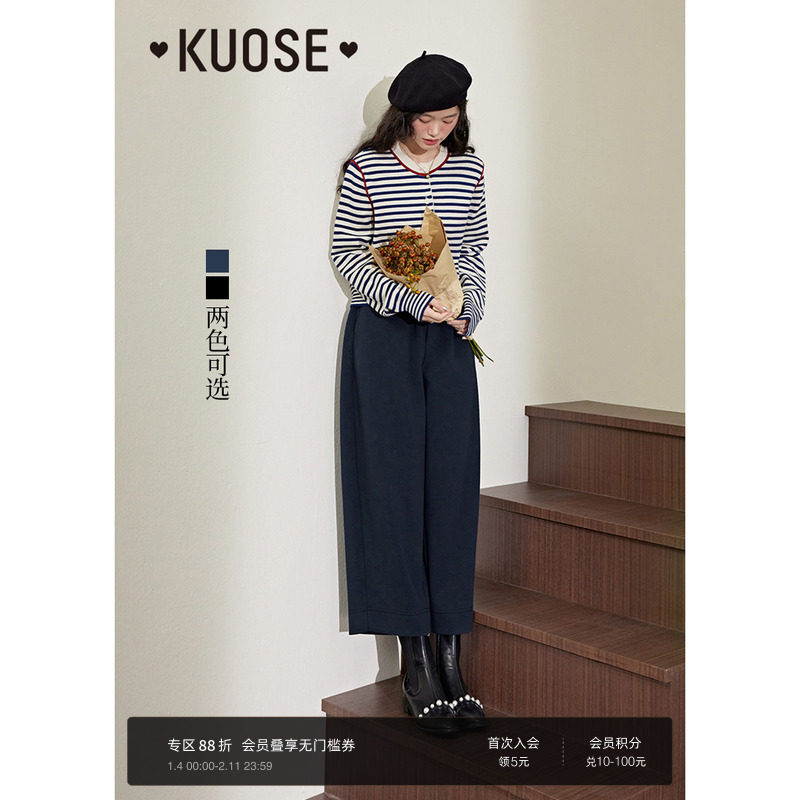 阔色阔腿香蕉裤休闲裤女2024秋冬季新款黑色宽松九分奶奶裤子白色,女装/女士精品,休闲裤,淘宝优惠券,粉丝福利购,淘宝优惠卷