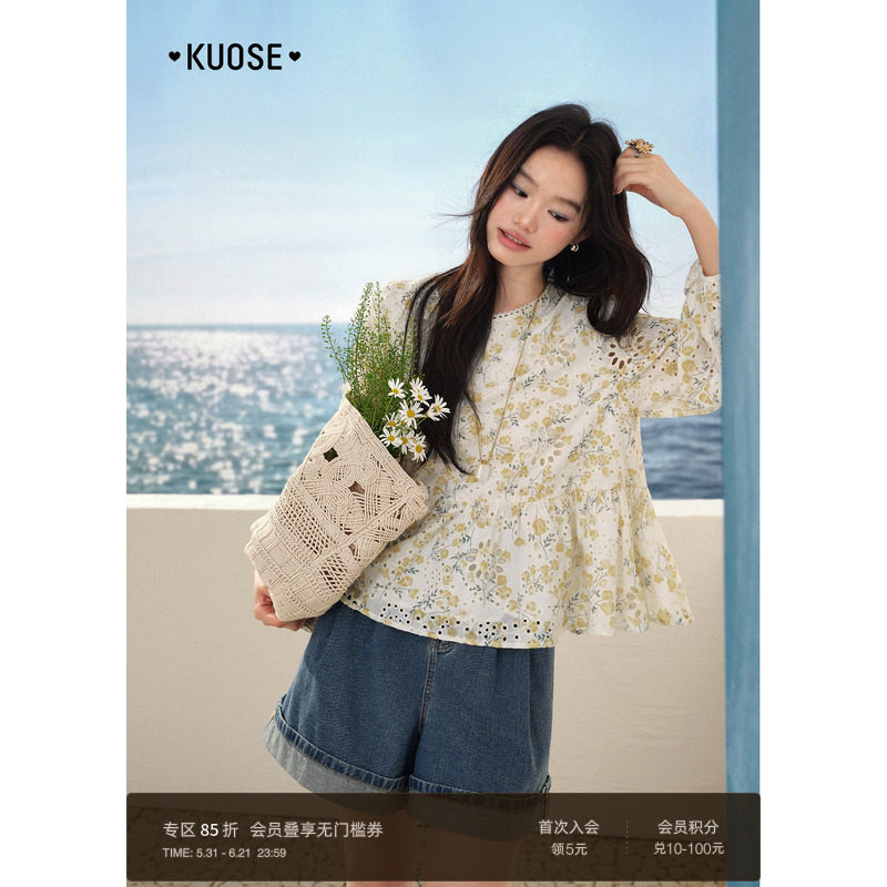 阔色镂空碎花蓬蓬上衣衬衣女2026春季新款长袖衬衫娃娃衫小衫秋
