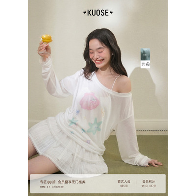 白色露肩上衣长袖罩衫印花t恤