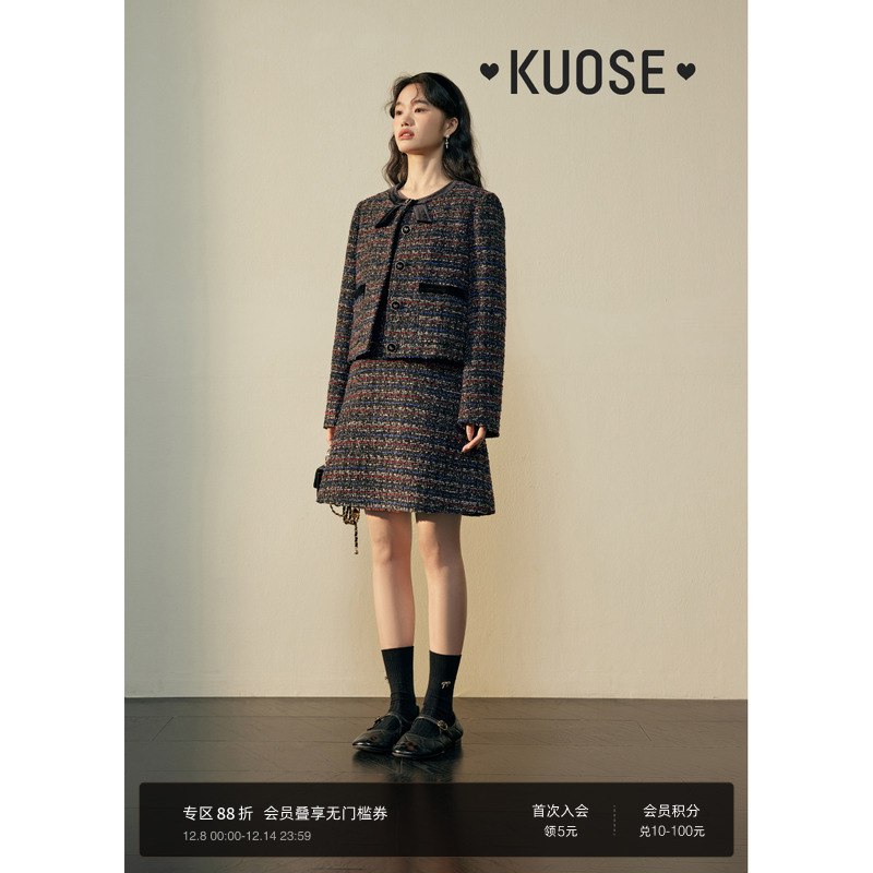 小香风外套KUOSE/阔色