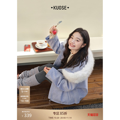 灰紫色连帽毛领呢子大衣