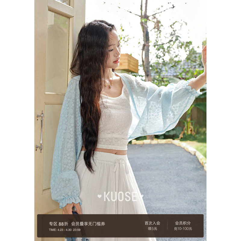 阔色蓝色蕾丝碎花坎肩薄罩衫短款女2026夏季新款长袖针织衫外套春