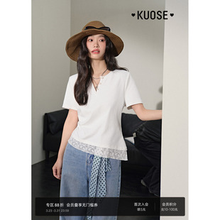 宽松气质短袖 新款 T恤 v领蕾丝拼接白色上衣女26初春夏季 阔色法式