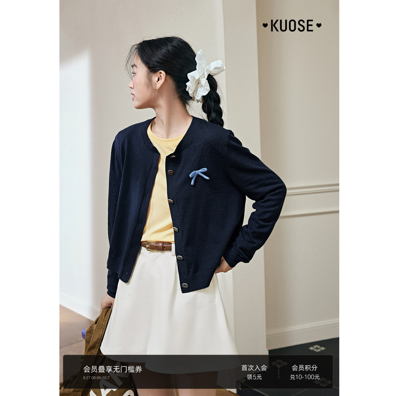 藏蓝色miu系小香风针织衫上衣