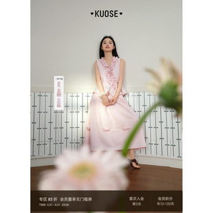 阔色条纹v领荷叶边背心三件套26夏季新款女半身裙上衣休闲裤子春