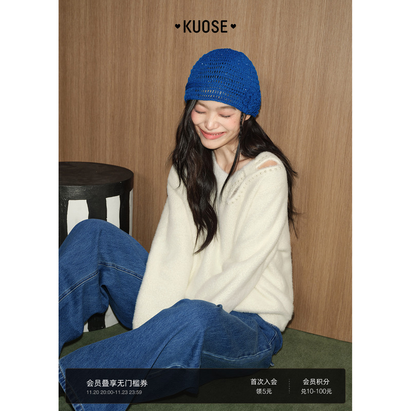 米白色仿貂毛镂空毛衣女装