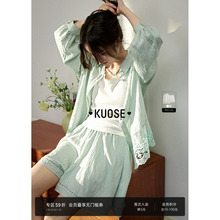 阔色仿亚麻白衬衫外套蕾丝上衣休闲裤两件套装25夏季穿搭新款女绿