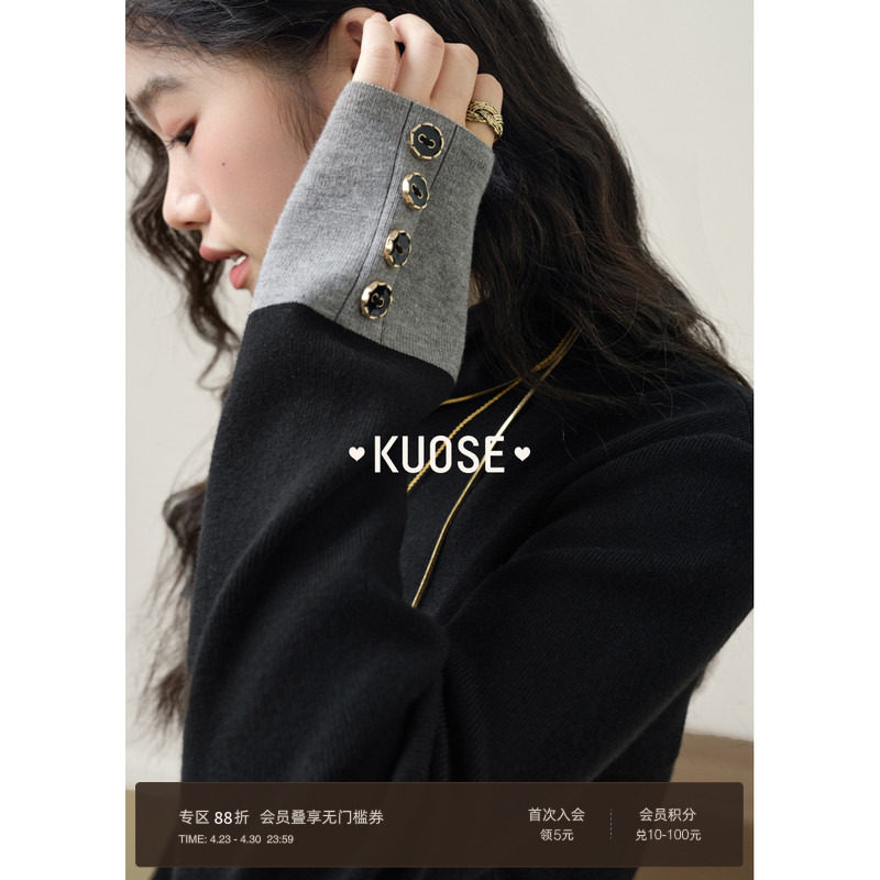 阔色黑色长款高领毛衣针织衫女2025秋冬新款套头修身显瘦打底衫春