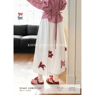 高腰半身裙长裙子a字裙白色