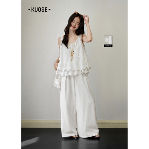 法式蕾丝花边下摆吊带背心