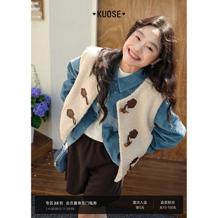 阔色衬衫型棉服仿羊羔毛马甲两件套装棉衣25秋冬季新款女上衣外套