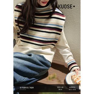 阔色设计感披肩毛衣马甲针织两件套装 24秋冬新款 女高领内搭打底衫