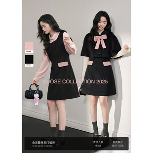 阔色披肩斗篷背心裙连衣裙两件套装 女上衣短裙子呢子裙新 25秋冬季