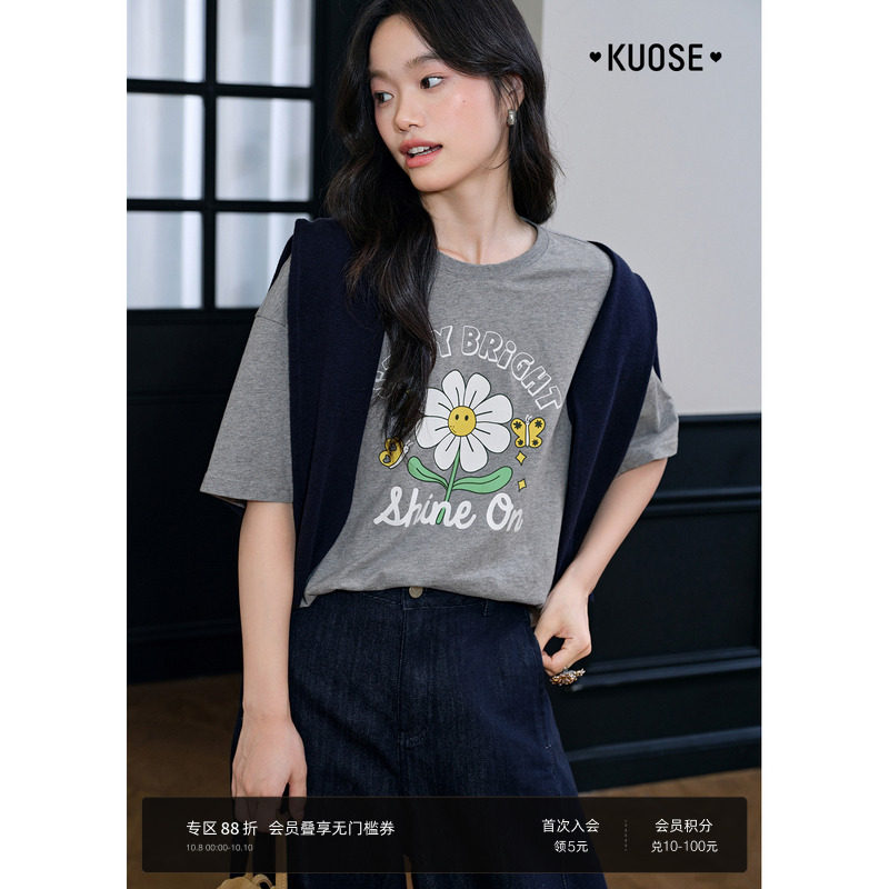 灰色慵懒半袖t恤向日葵印花短袖