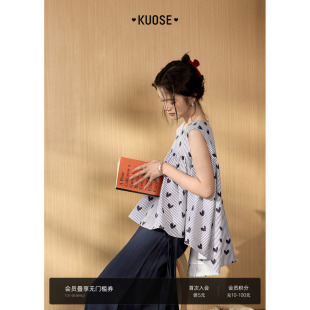 不規(guī)則下擺無袖 寬松上衣 新款 闊色愛心條紋印花背心吊帶女2025夏季
