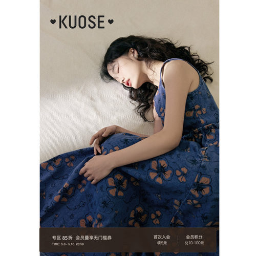 复古牛仔吊带裙KUOSE/阔色