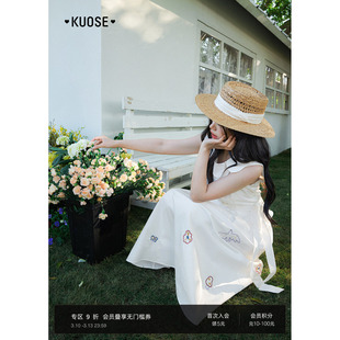 阔色收腰无袖上衣半身裙白色两件套装26春夏季女半裙长裙子背心新