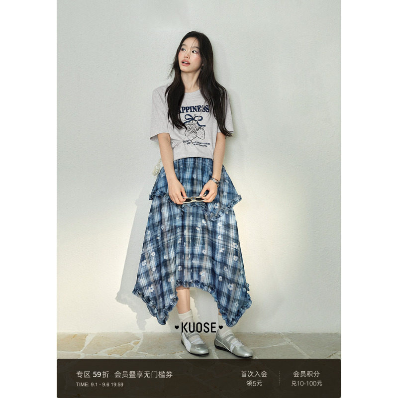阔色格子假两件半身裙女2026秋季新款木耳边蓝色碎花长裙半裙子夏