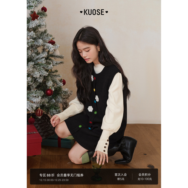 阔色黑色背心裙针织连衣裙25秋冬季圣诞毛衣内搭裙新款女直筒裙子