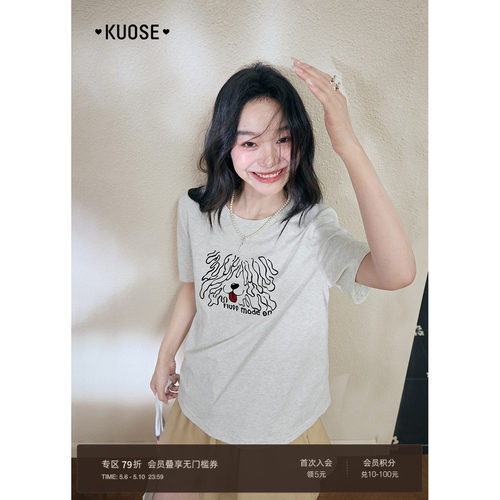设计感小狗印花浅灰色短袖t恤女