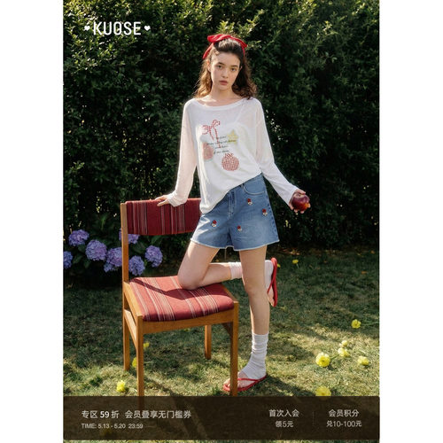 美式高腰设计感直筒阔腿裤子