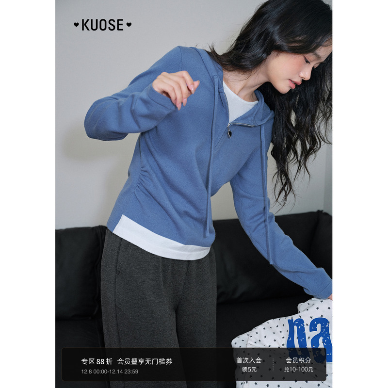 多色可选、假两件、连帽设计