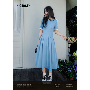 阔色浅蓝色针织短袖连衣裙子2026春季新款女装度假收腰a字长裙秋