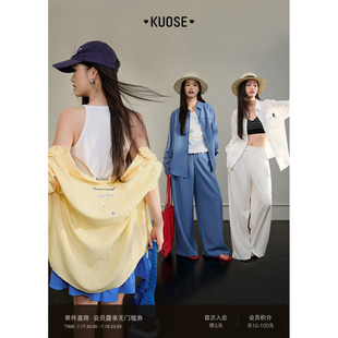 阔色白色天丝亚麻衬衫外套休闲裤两件套装新26夏季女长裤子上衣春