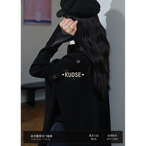 设计感无袖斗篷黑色外搭宽松毛衣