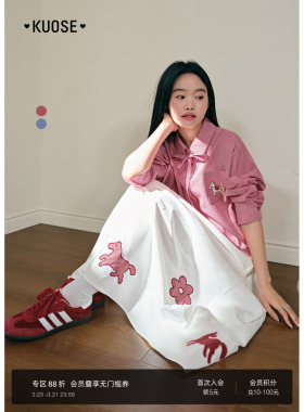 阔色红色收腰衬衫外套短款长袖气质衬衣2026春季新款女蓝色上衣秋