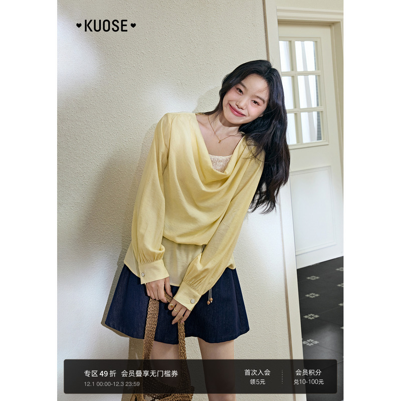 黄色长袖衬衣荡领小衫收腰上衣