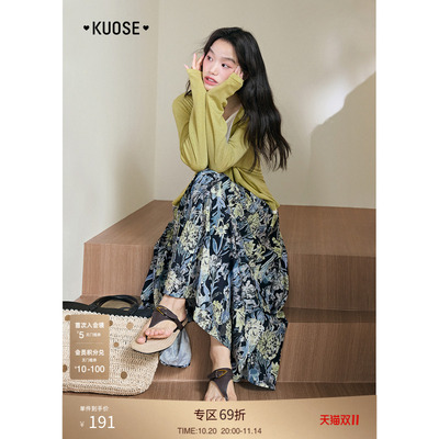 碎花半身裙秋季小个子穿搭女裙子