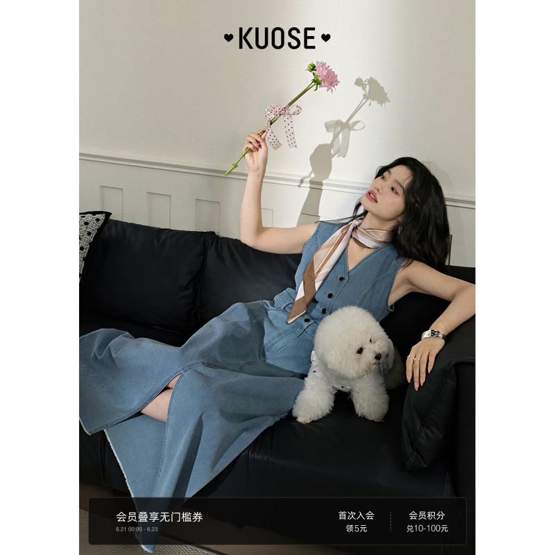阔色蓝色v领无袖背心牛仔裙女2025夏季新款收腰开叉a字连衣裙子