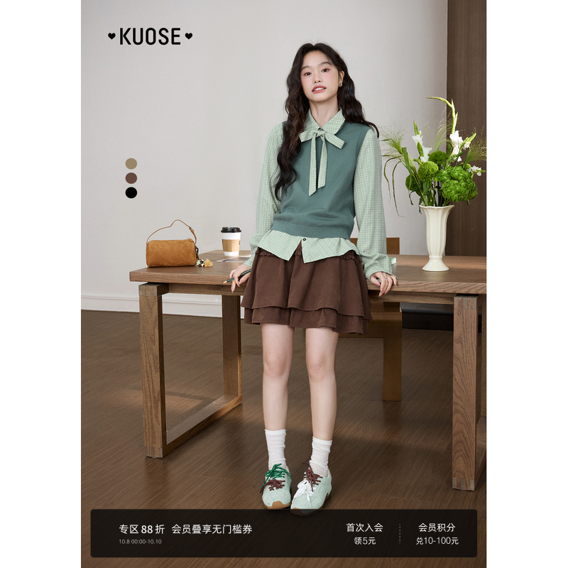阔色咖啡色蛋糕裙半裙2025秋冬季新款女a字裙半身裙短裙子卡其色